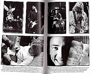 Nirvana. The True Story