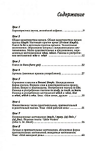Englisch ohne Tutor Selbststudium