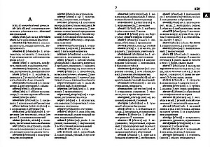 Englisch-Russisch, Russisch-Englisch Wörterbuch. Über 45000 Wörter