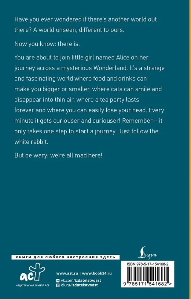 Alice's Adventures in Wonderland. Through the Looking-Glass, and What Alice Found There