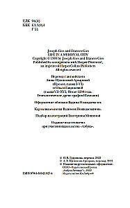 Życie w średniowiecznym mieście