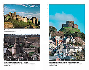 Life in a Medieval Castle