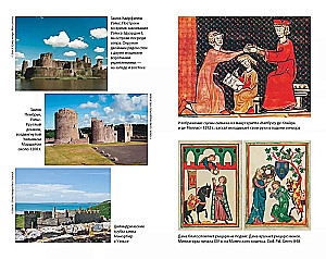 Life in a Medieval Castle