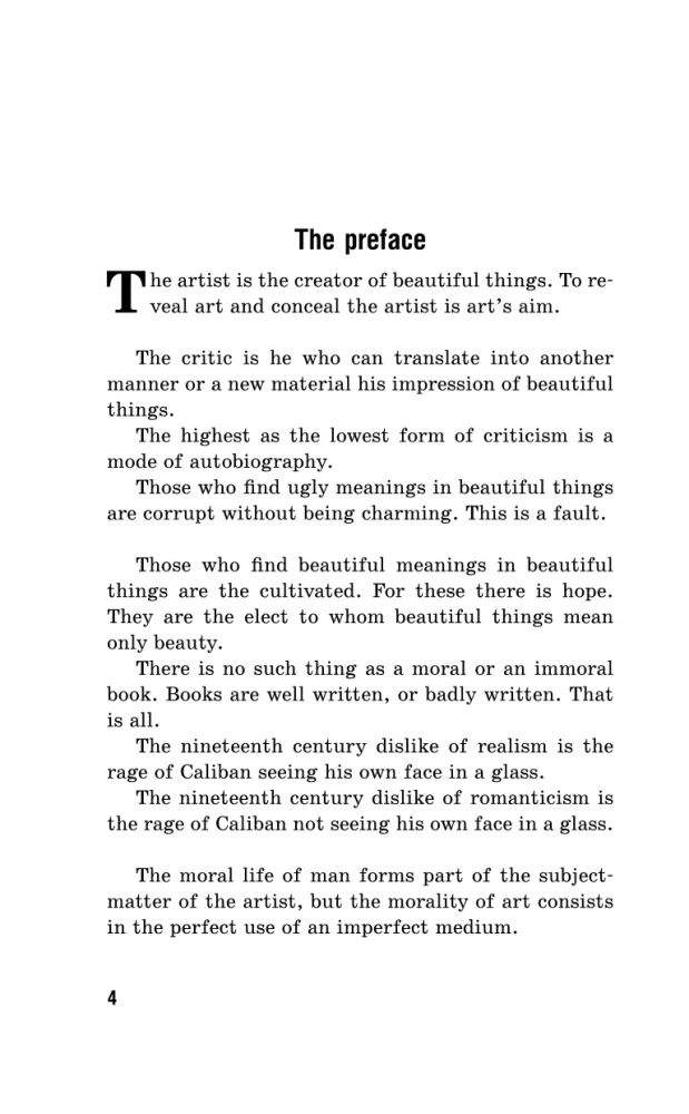 Doriano Greja portretas. The Picture of Dorian Gray