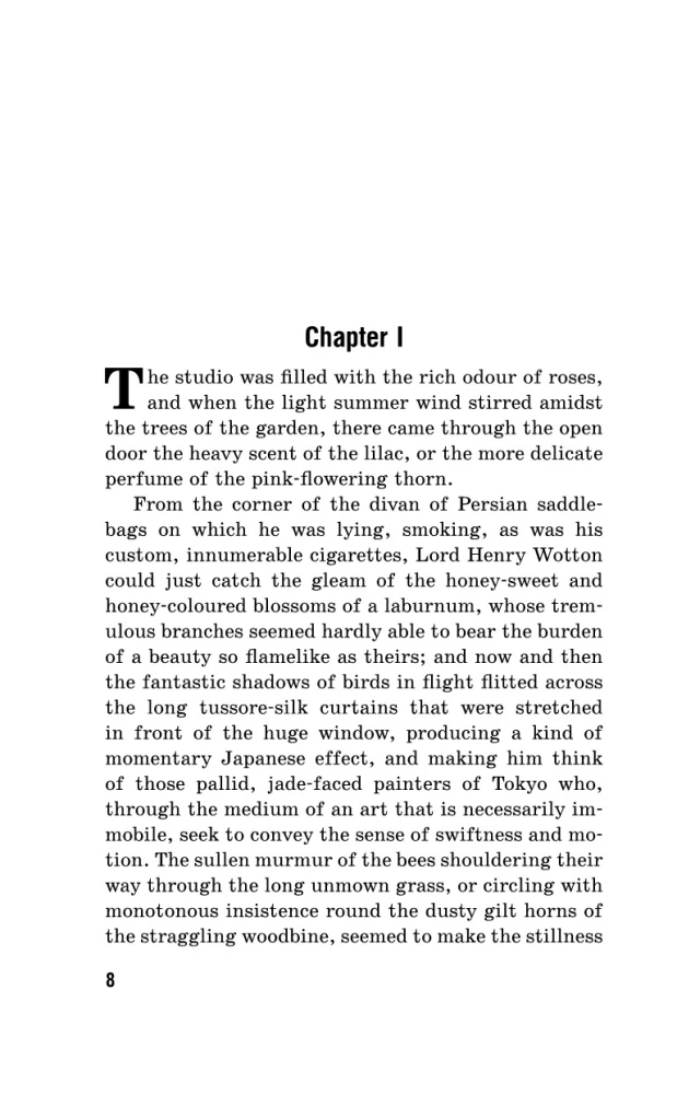 Doriano Greja portretas. The Picture of Dorian Gray