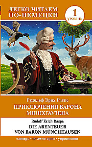 Przygody barona Münchhausena. Poziom 1 = Die Abenteuer von Baron Munchhausen
