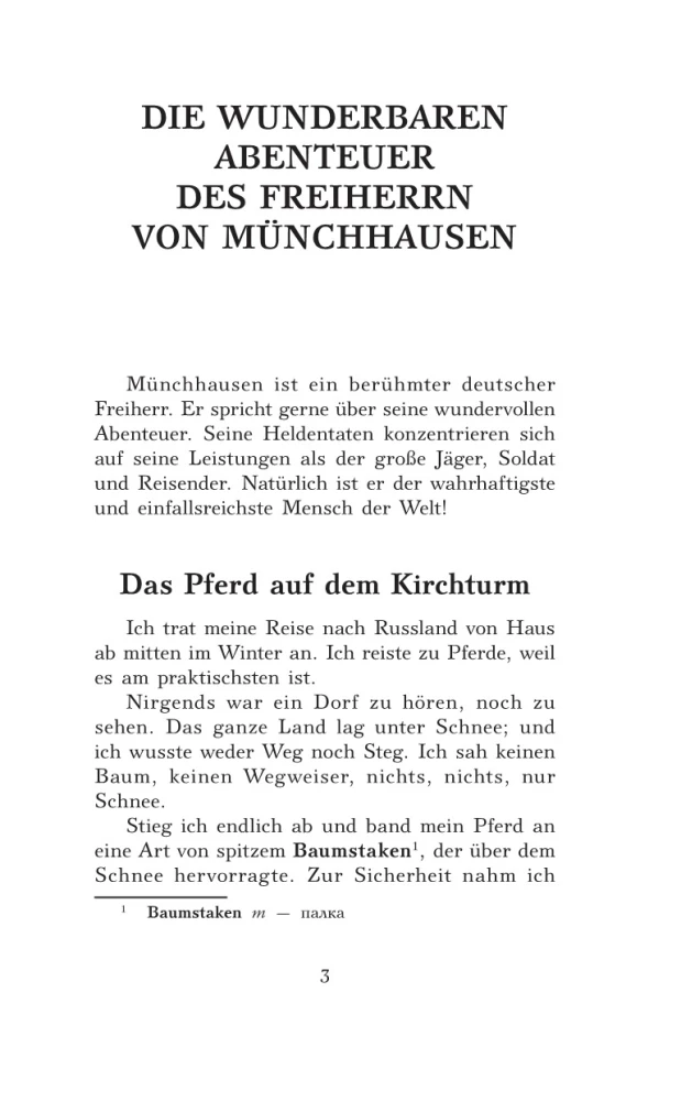 Przygody barona Münchhausena. Poziom 1 = Die Abenteuer von Baron Munchhausen