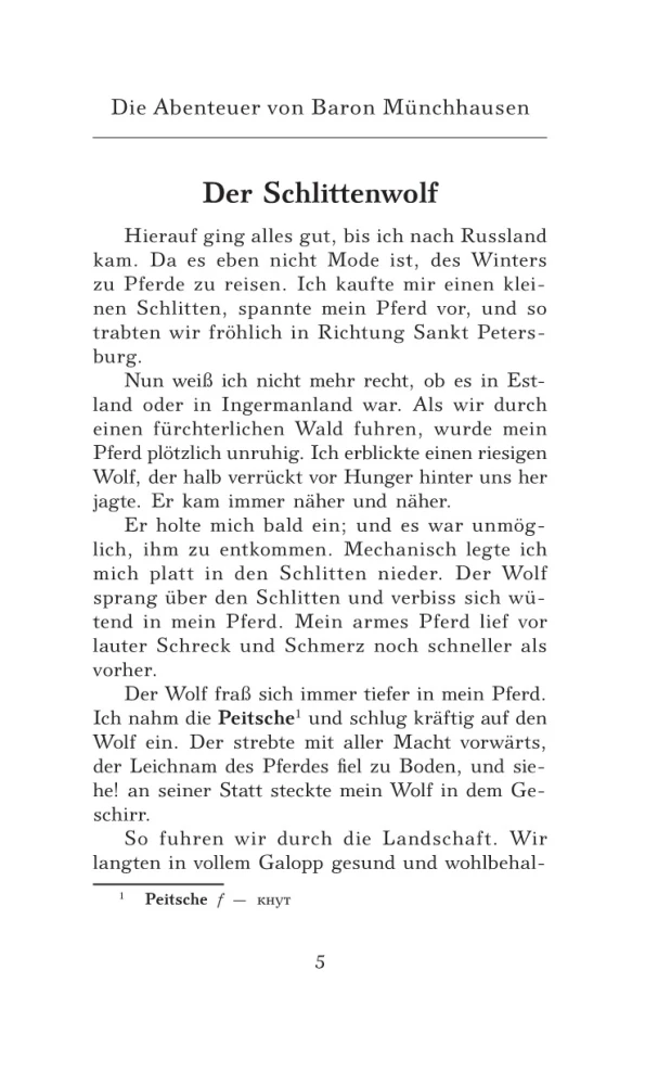 Przygody barona Münchhausena. Poziom 1 = Die Abenteuer von Baron Munchhausen