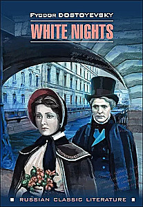 White Nights = Valged Ööd