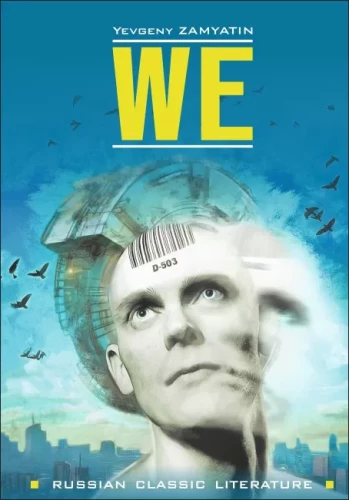 We = Wir