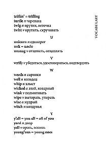 Bajki wujka Remusa = Сказки  дядюшки Римуса