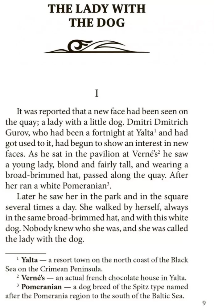 Die Dame mit dem Hund = Дама с собачкой und andere Erzählungen
