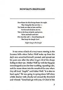 Das Dschungelbuch = Книга джунглей