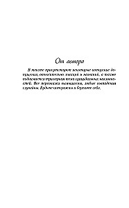 Tai vėl tu