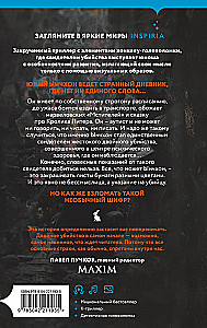 Zabić Królika Piotra