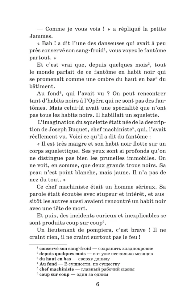 The Phantom of the Opera = Le Fantôme de l'Opéra. Level 1