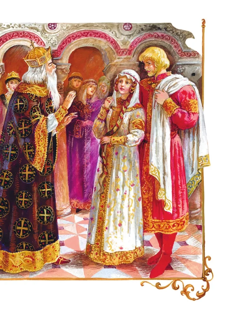 Ruslan und Lyudmila