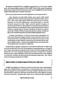 Krav Maga. 250 ćwiczeń w zakresie samoobrony