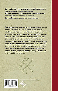 Prisikėlimas iš mirusiųjų