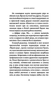Prisikėlimas iš mirusiųjų