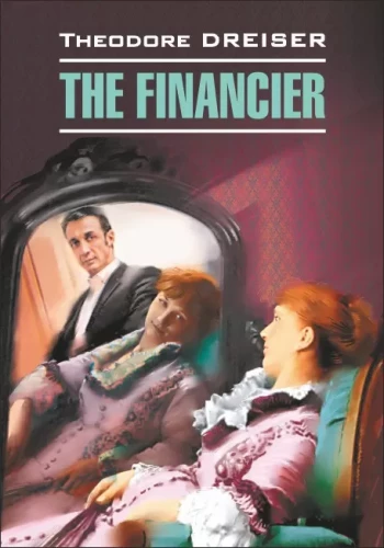 Finansista = Finansier