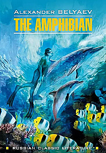Der Amphibienmensch = Человек-амфибия
