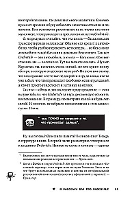Undertale. Jak gra Toby'ego Foxa stała się fenomenem popkultury