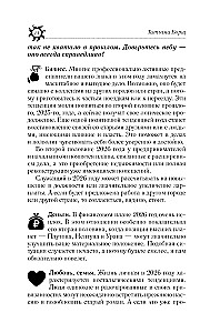Astrologiczna prognoza na wszystkie okazje. Najpełniejszy horoskop na 2026 rok