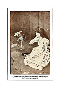 Alicja w Krainie Czarów. Alicja w Lustrzanej Krainie tłumaczenie Demurowej ilustracje Newella