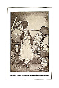 Alicja w Krainie Czarów. Alicja w Lustrzanej Krainie tłumaczenie Demurowej ilustracje Newella