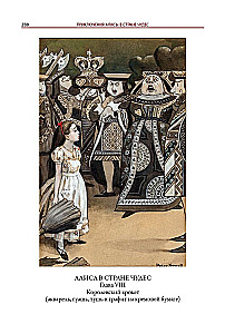 Alicja w Krainie Czarów. Alicja w Lustrzanej Krainie tłumaczenie Demurowej ilustracje Newella